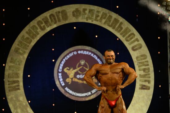 SFD Open Cup in bodybuilding, fitness and body fitness in Novosibirsk