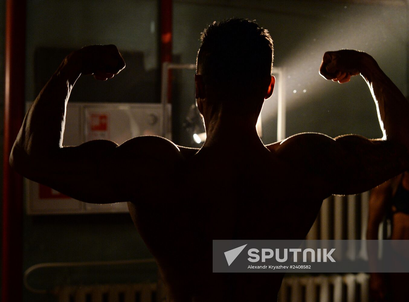 SFD Open Cup in bodybuilding, fitness and body fitness in Novosibirsk