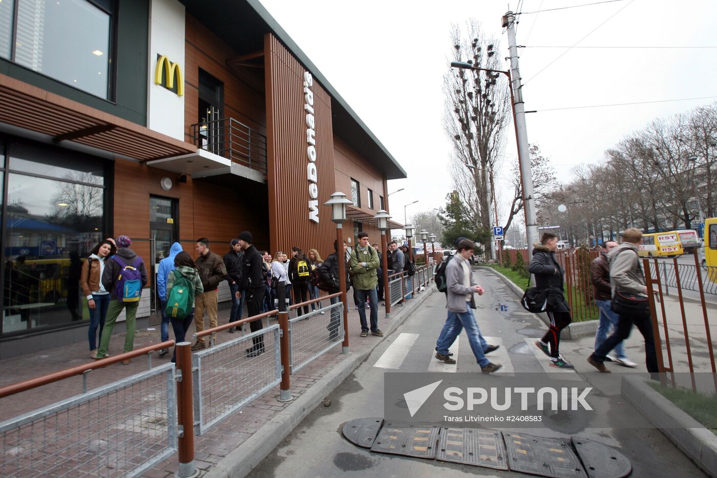 McDonald’s restaurants suspend operation in Crimea