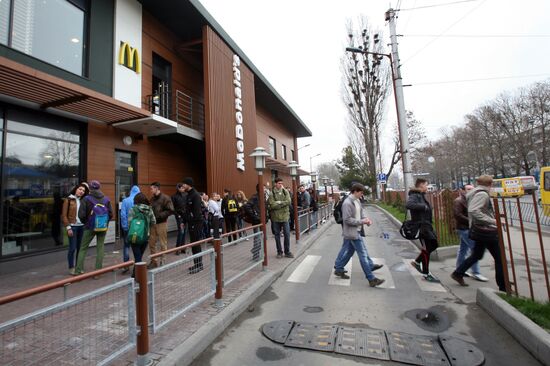 McDonald’s restaurants suspend operation in Crimea