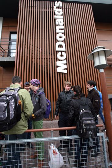 McDonald’s restaurants suspend operation in Crimea