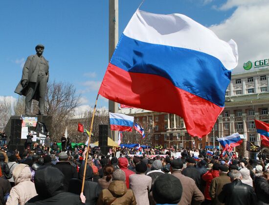 Pro-Russian rally in Donetsk