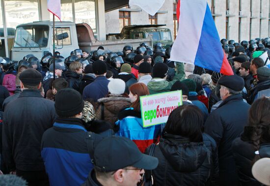 Pro-Russian rally in Donetsk