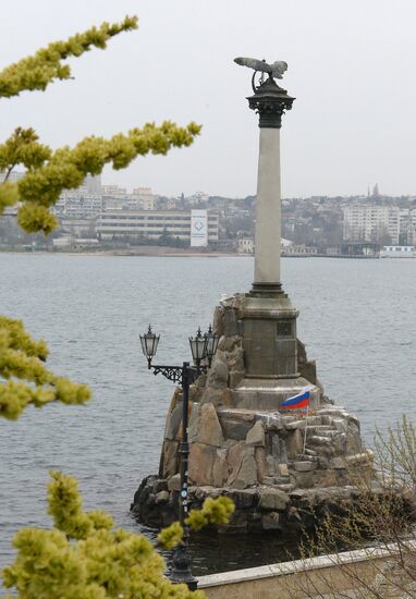 Russian Cities. Sevastopol