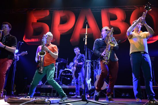 Bravo plays concert to mark 30-year anniversary