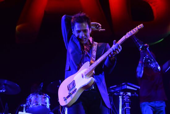Bravo plays concert to mark 30-year anniversary