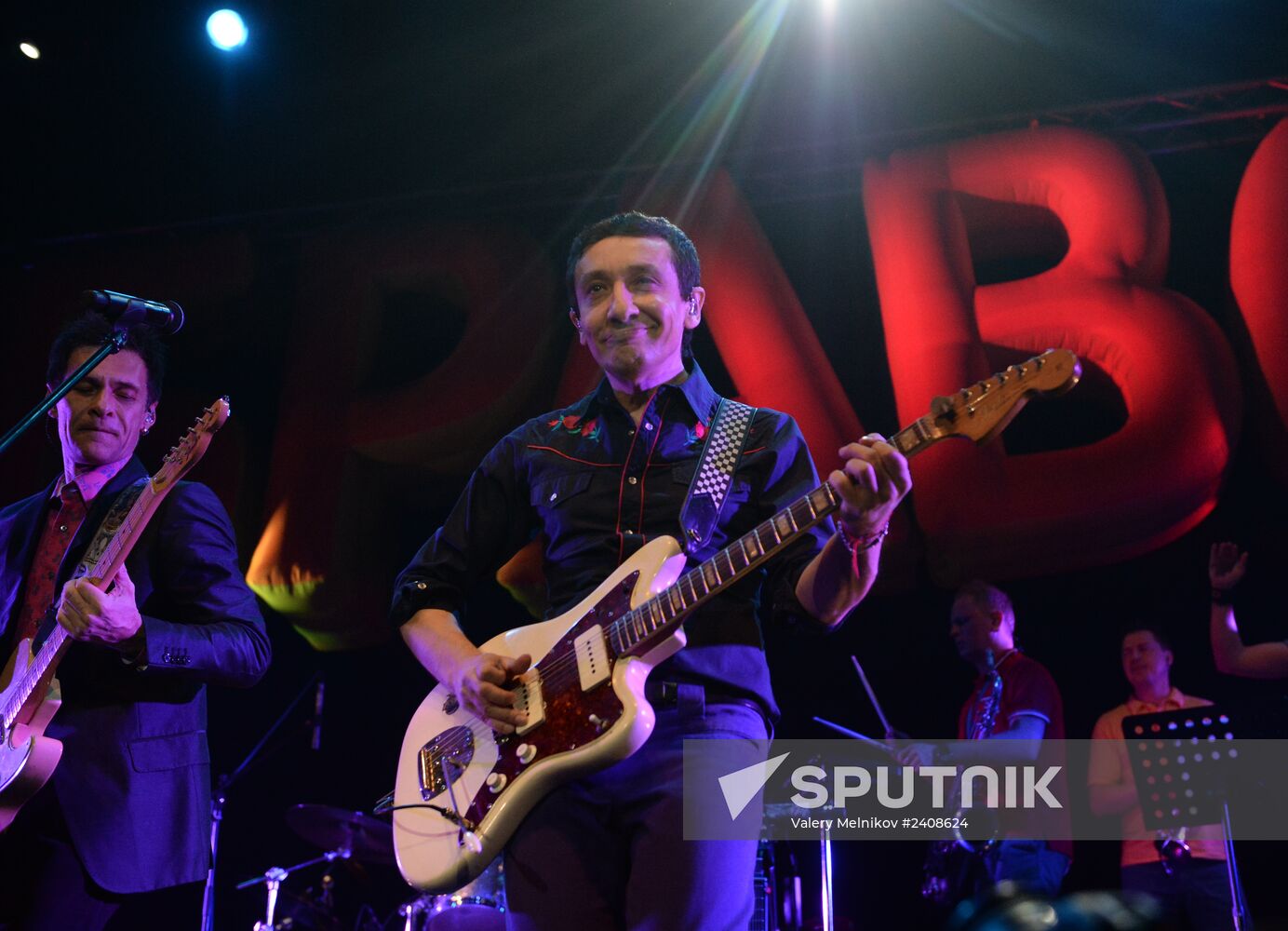 Bravo plays concert to mark 30-year anniversary