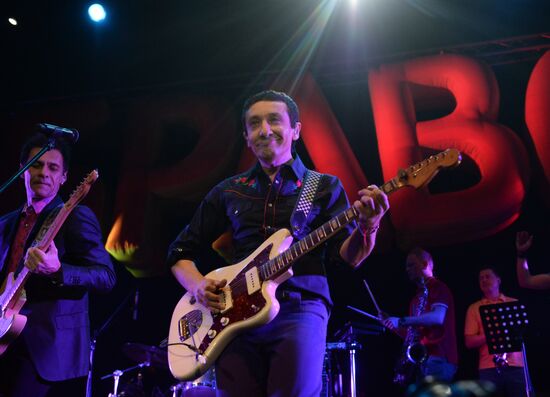 Bravo plays concert to mark 30-year anniversary