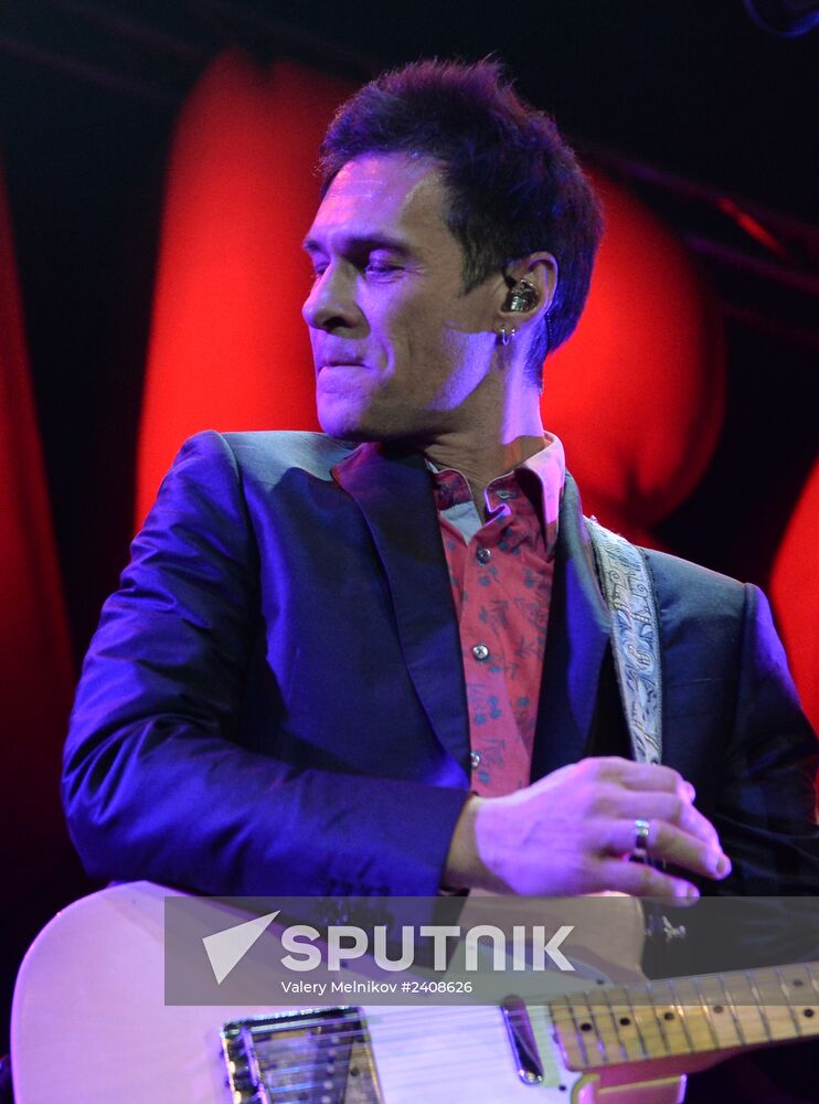 Bravo plays concert to mark 30-year anniversary
