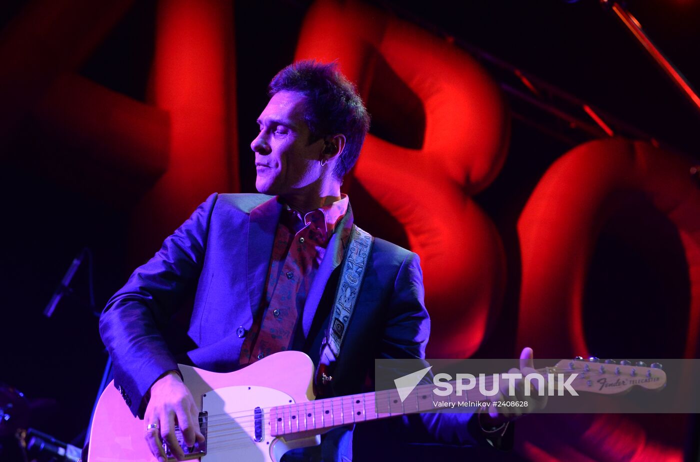 Bravo plays concert to mark 30-year anniversary