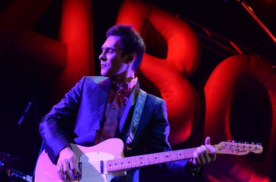 Bravo plays concert to mark 30-year anniversary