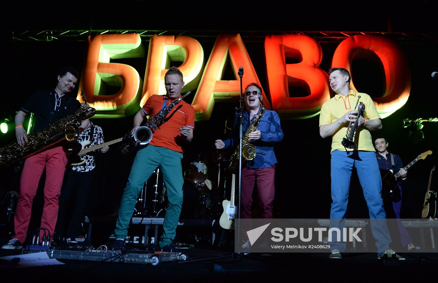 Bravo plays concert to mark 30-year anniversary