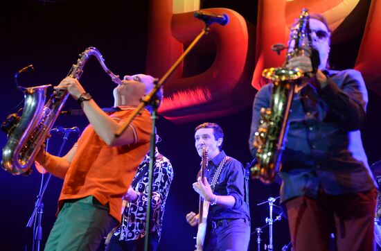 Bravo plays concert to mark 30-year anniversary