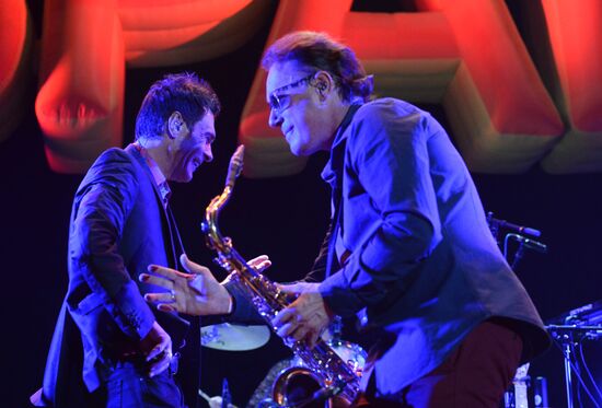 Bravo plays concert to mark 30-year anniversary