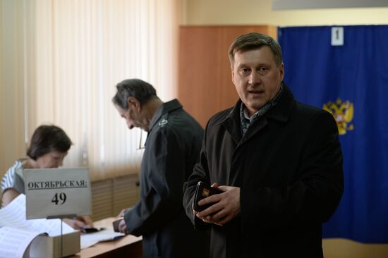 Novosibirsk votes in early mayoral election