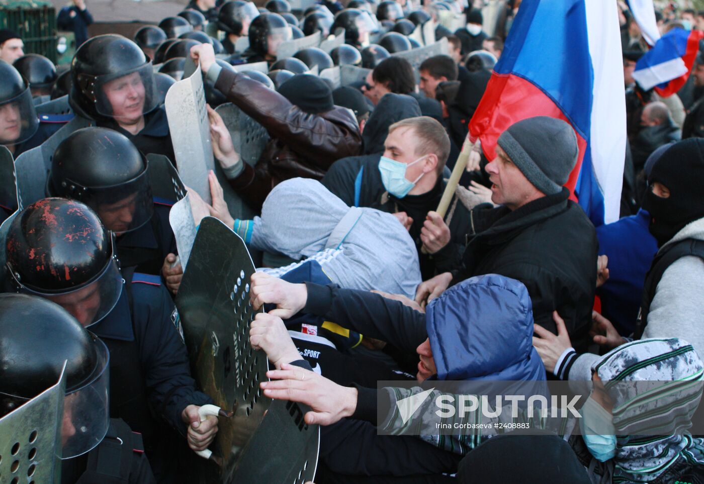 Supporters of referendum on Donetsk Region's status stage rally