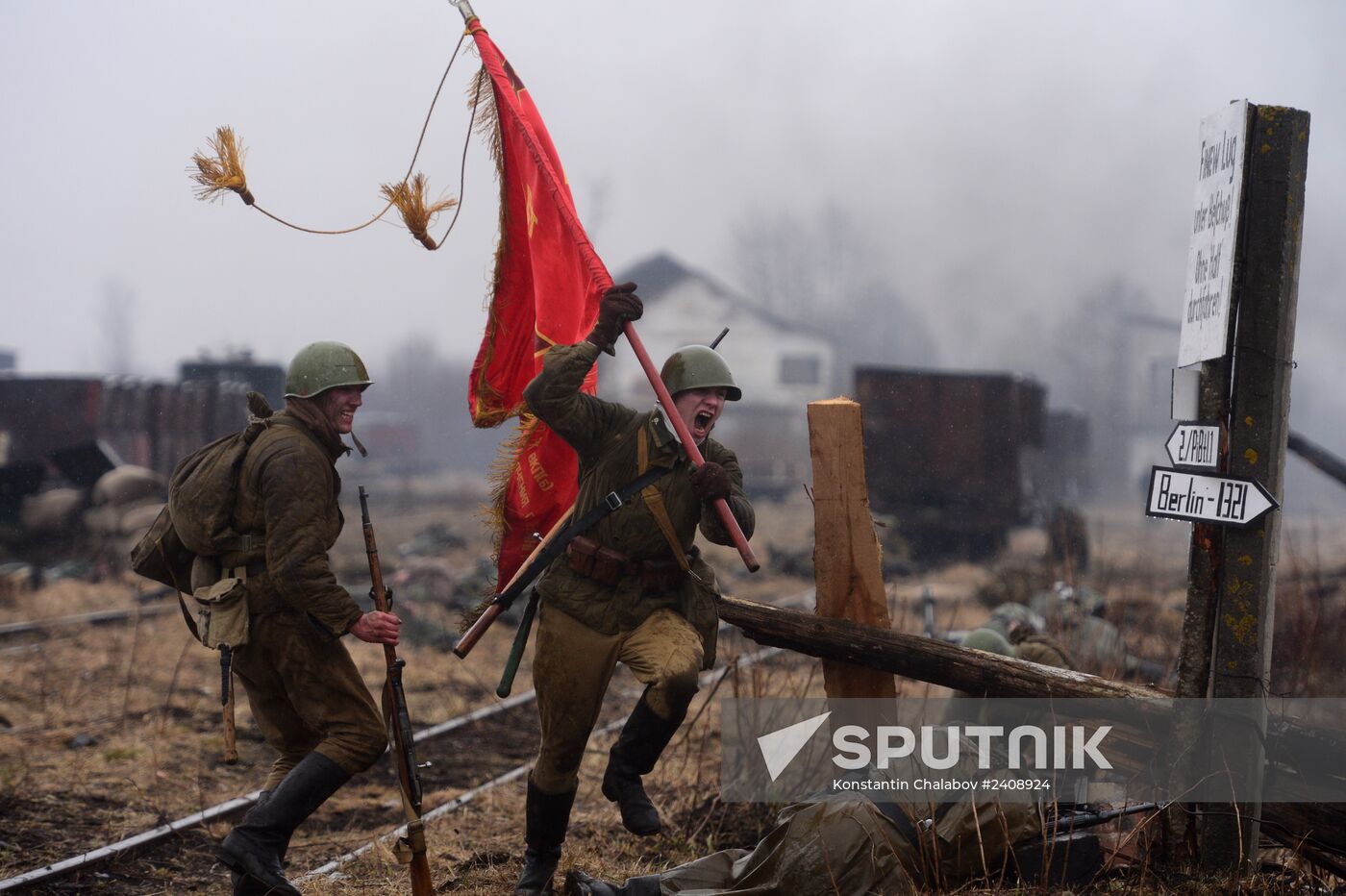 Military-historical festival "Forgotten feat - Second Shock Army"