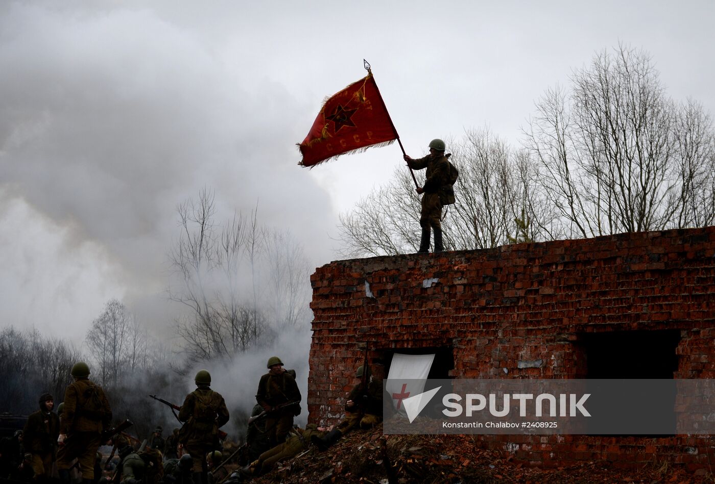Military-historical festival "Forgotten feat - Second Shock Army"