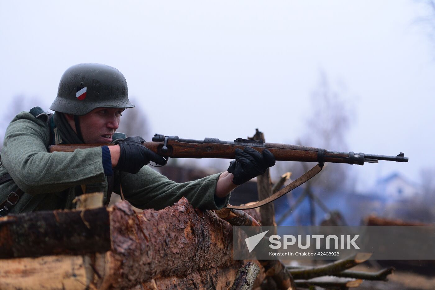 Military-historical festival "Forgotten feat - Second Shock Army"