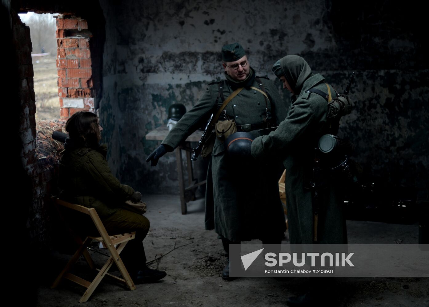 Military-historical festival "Forgotten feat - Second Shock Army"