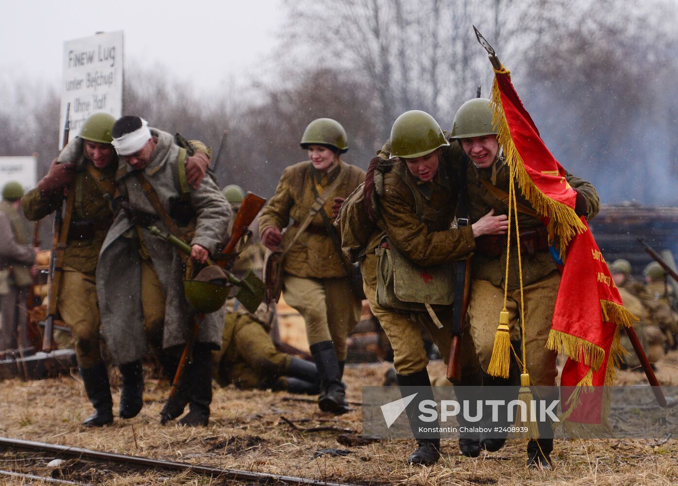 Military-historical festival "Forgotten feat - Second Shock Army"