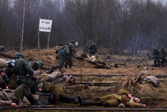 Military-historical festival "Forgotten feat - Second Shock Army"