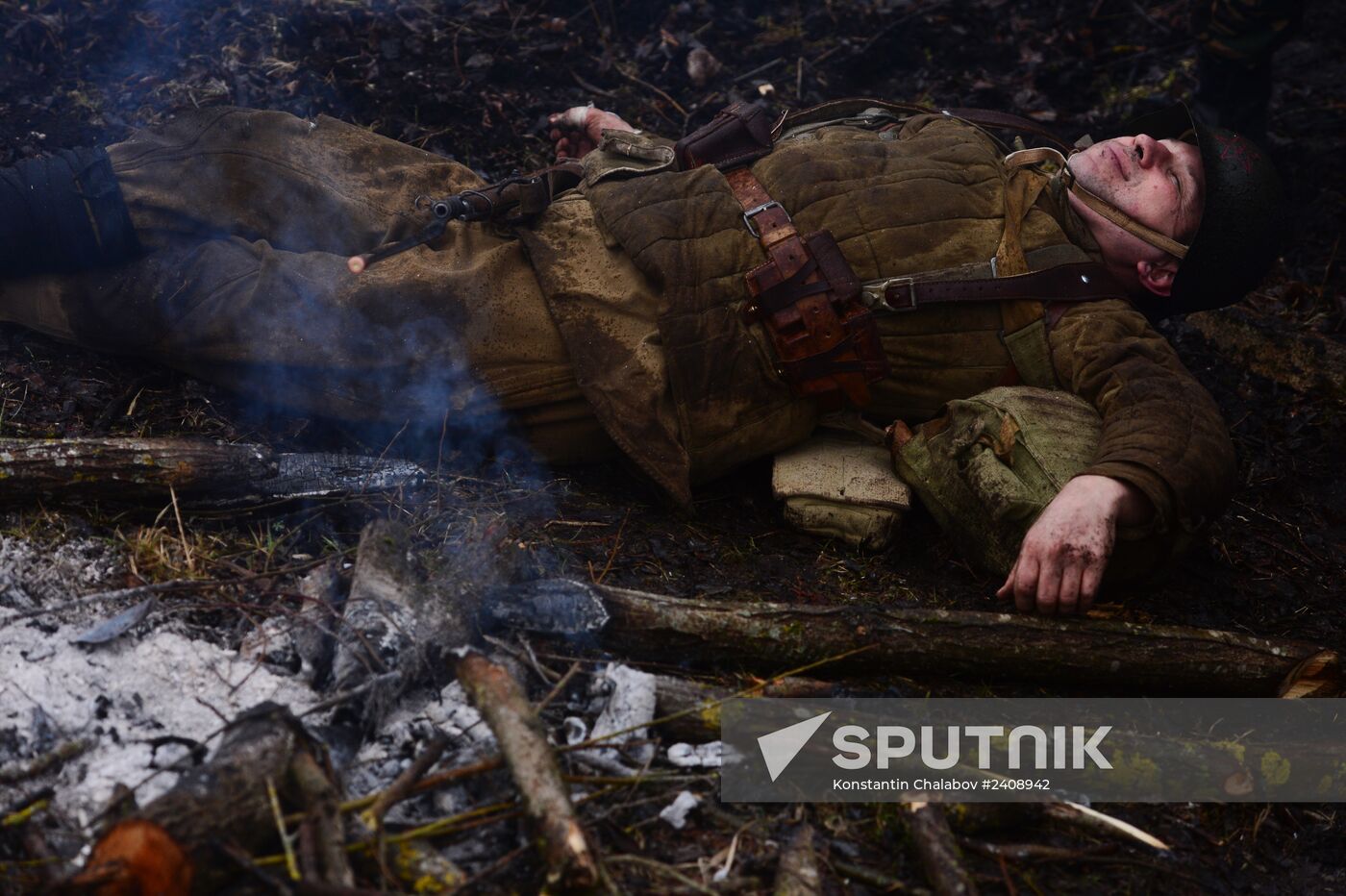 Military-historical festival "Forgotten feat - Second Shock Army"