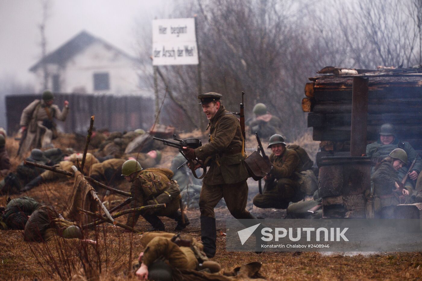 Military-historical festival "Forgotten feat - Second Shock Army"