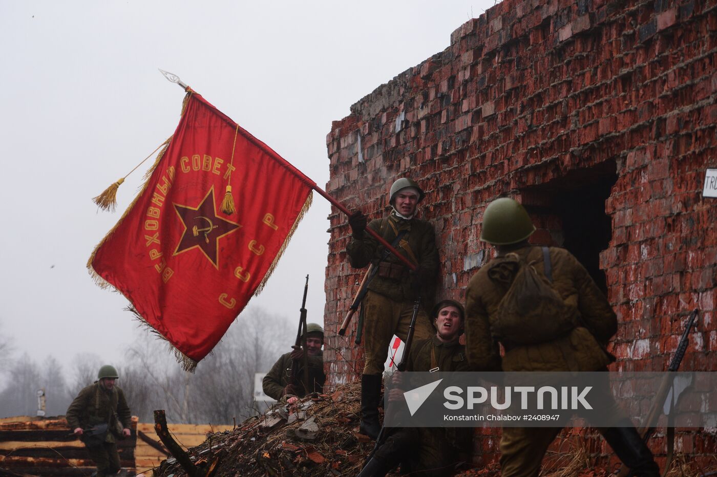 Military-historical festival "Forgotten feat - Second Shock Army"