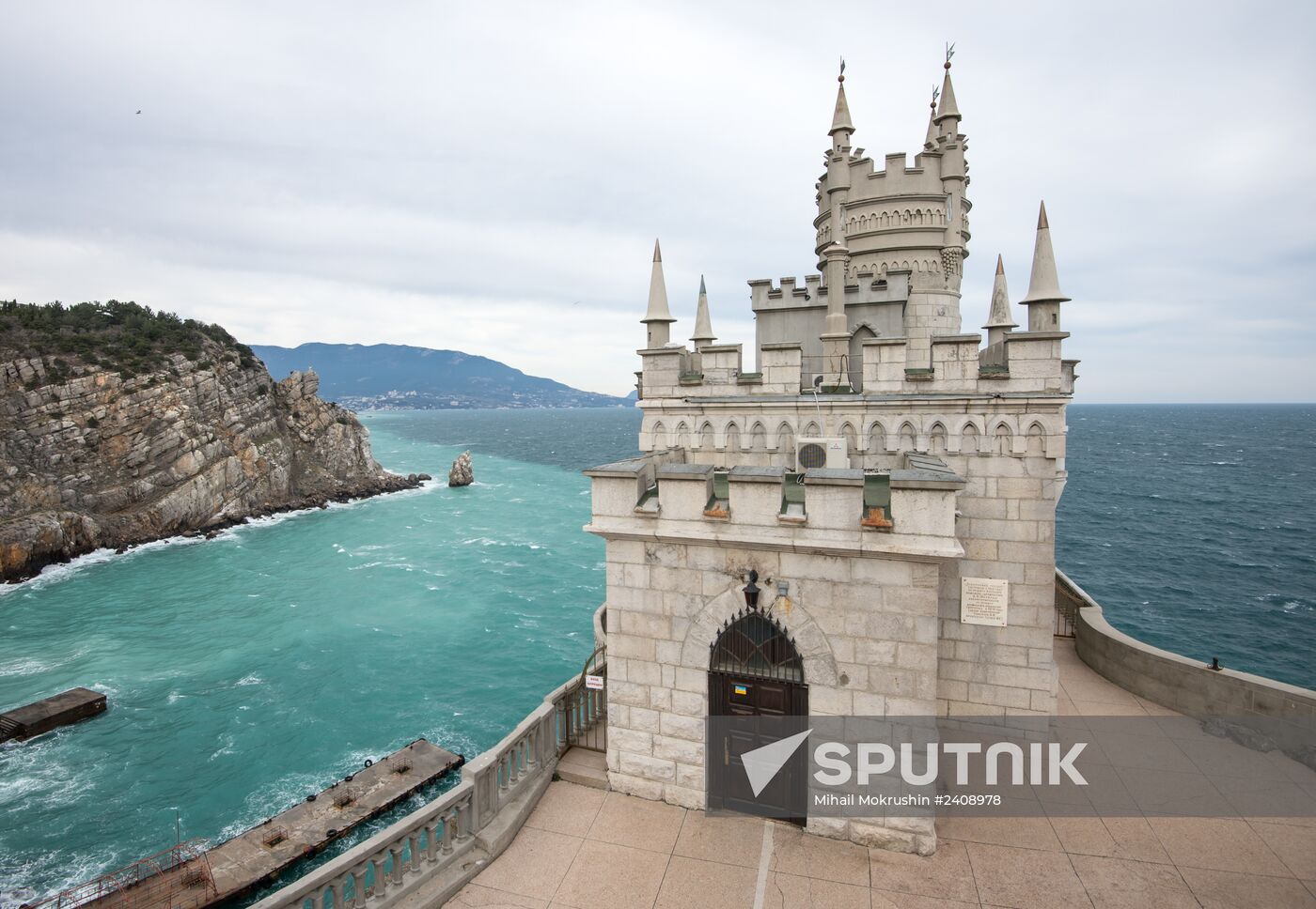 Russian cities. Yalta