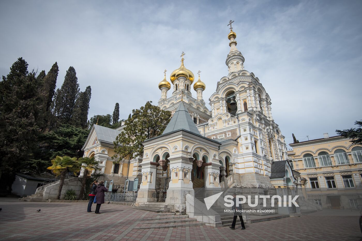 Russian cities. Yalta