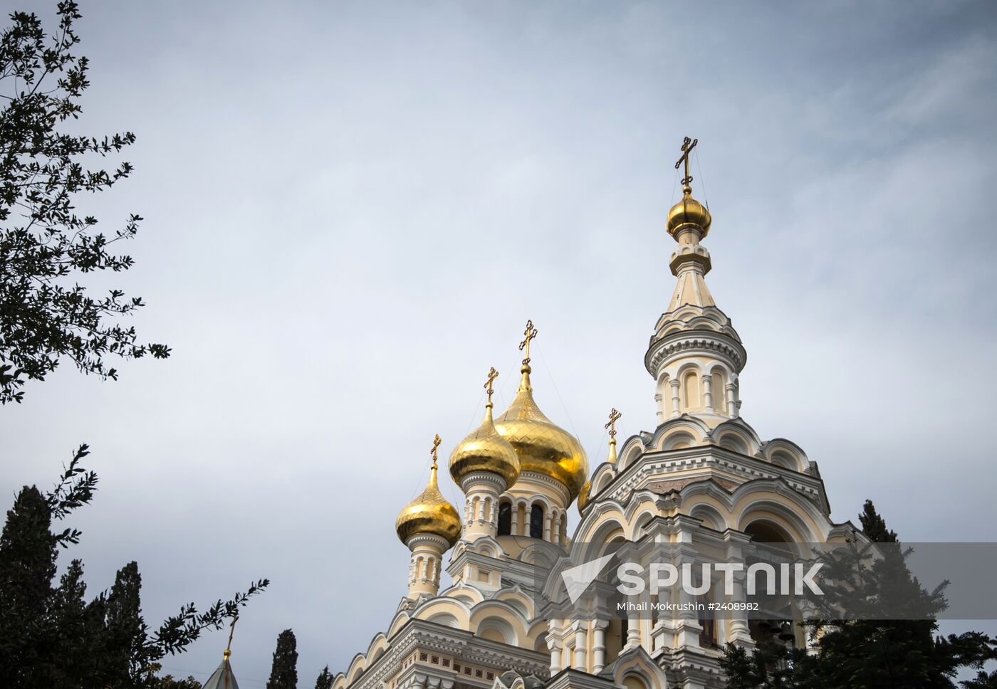 Russian cities. Yalta