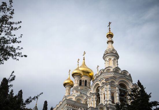 Russian cities. Yalta