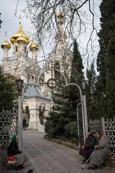 Russian cities. Yalta