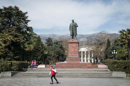 Russian cities. Yalta