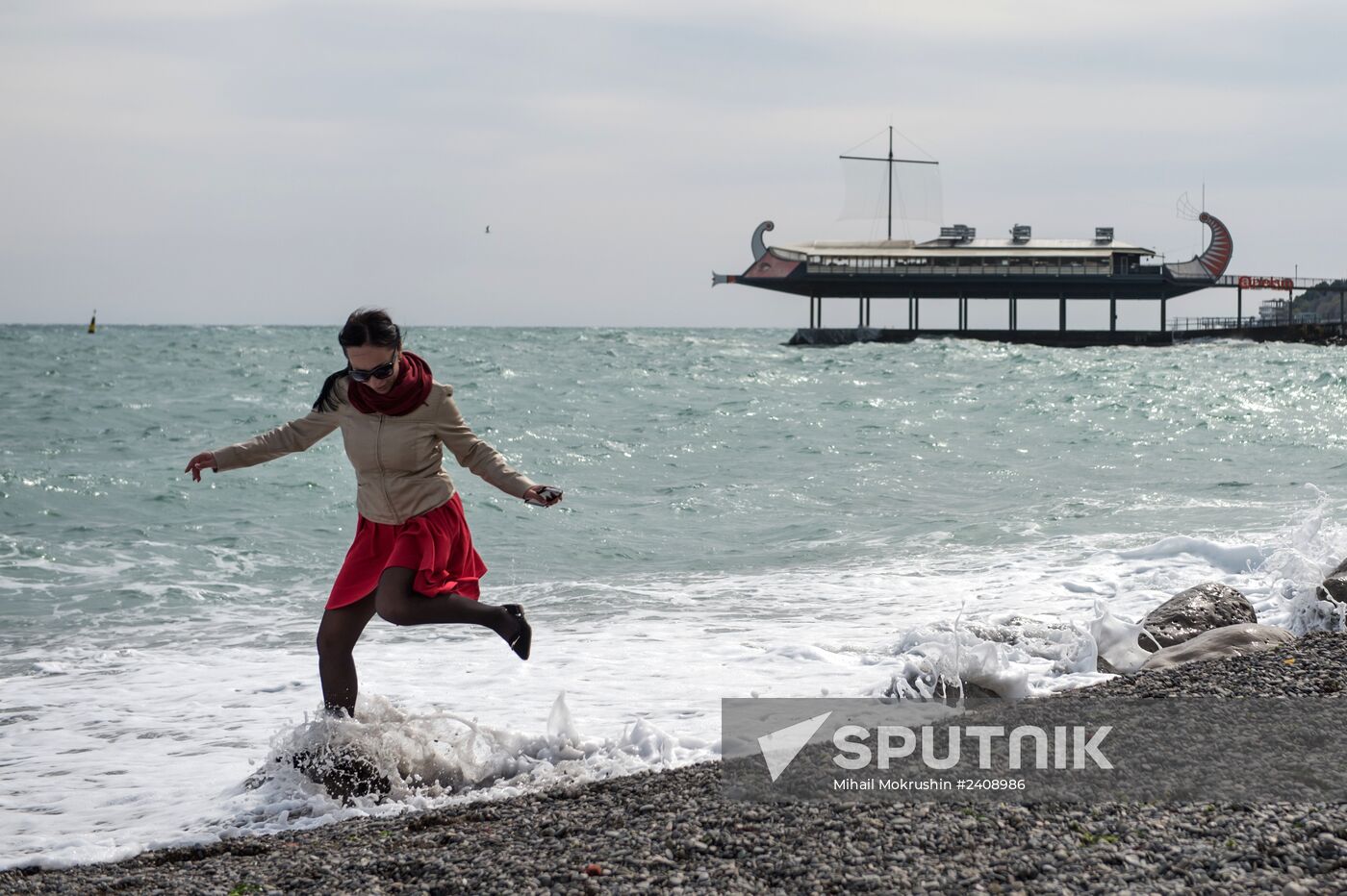 Russian cities. Yalta