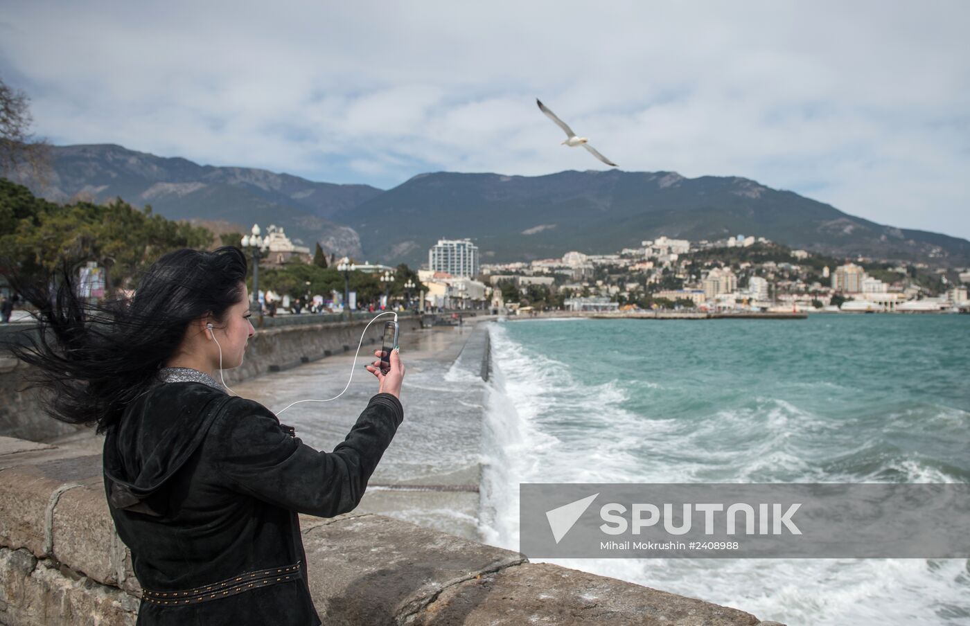 Russian cities. Yalta