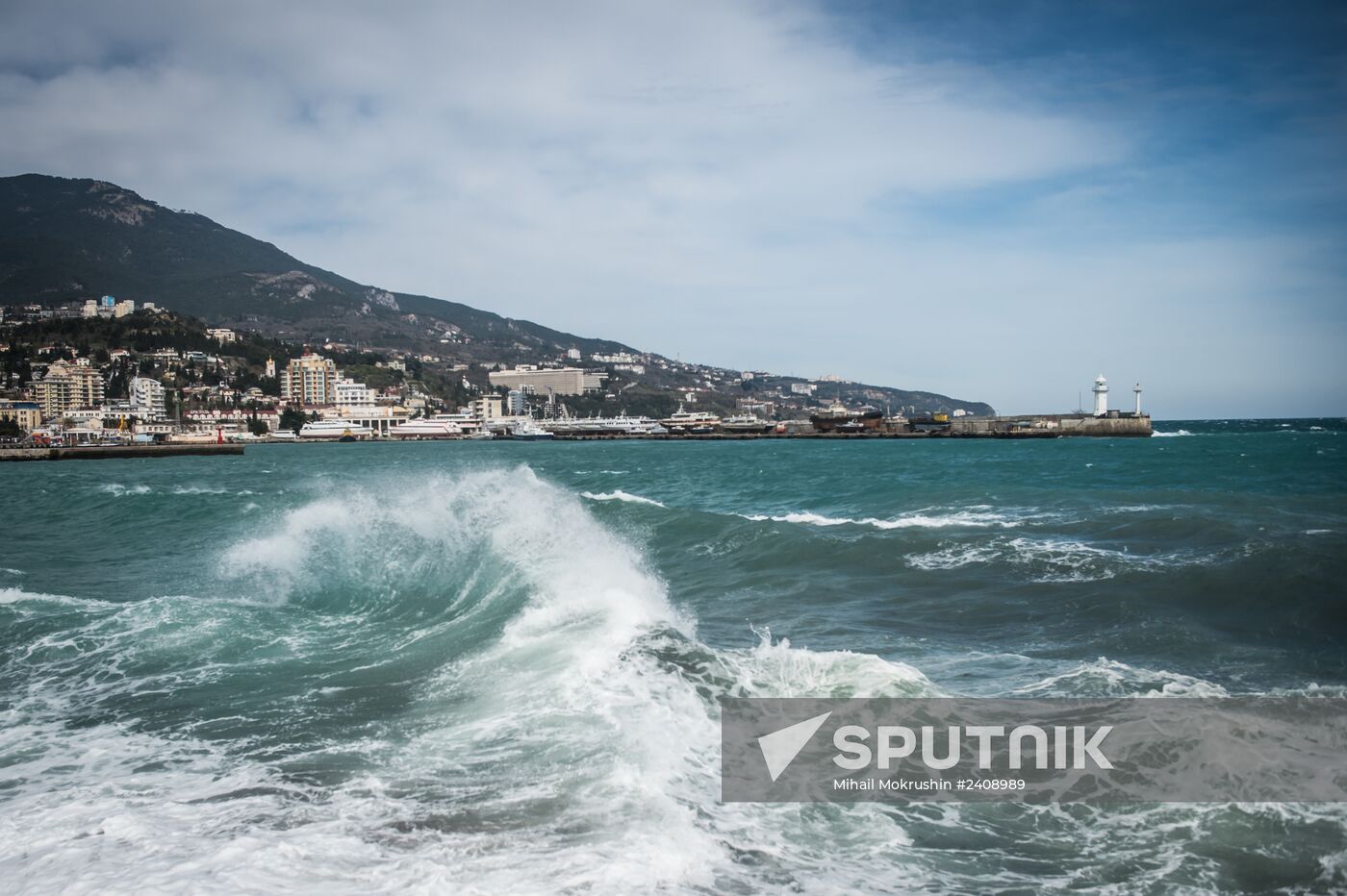 Russian cities. Yalta