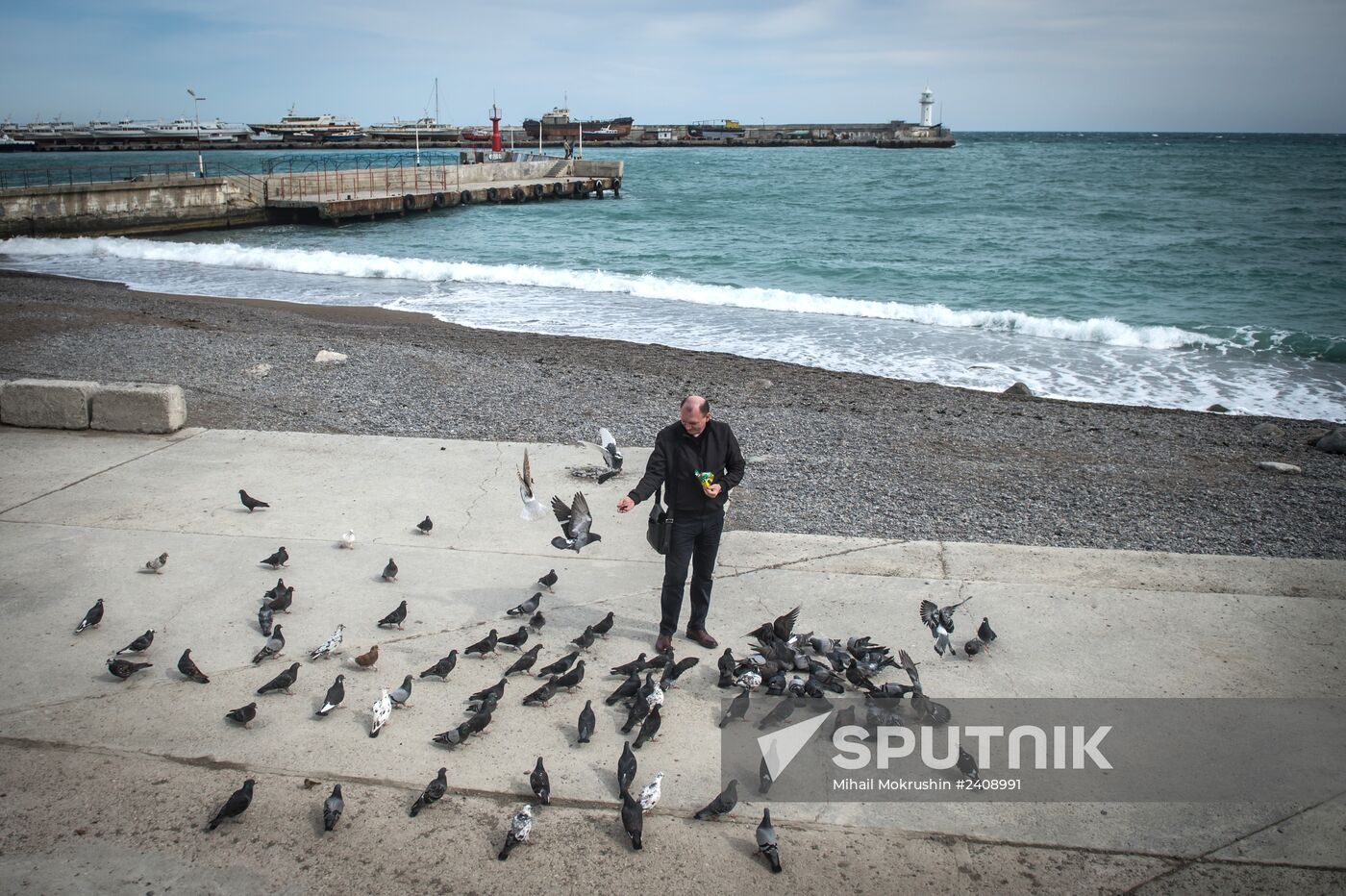 Russian cities. Yalta