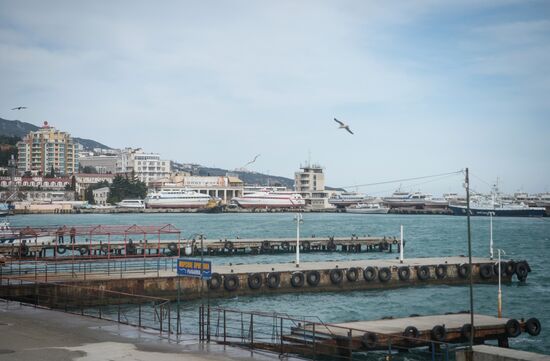 Russian cities. Yalta