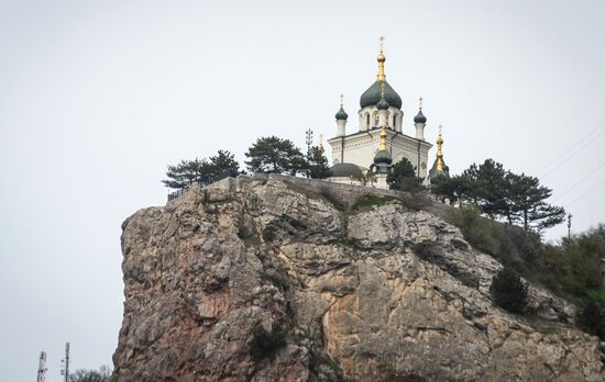 Russian cities. Yalta