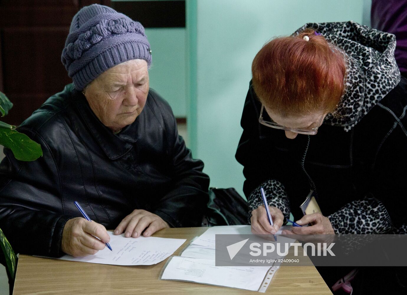Pension Fund's operations in Crimea