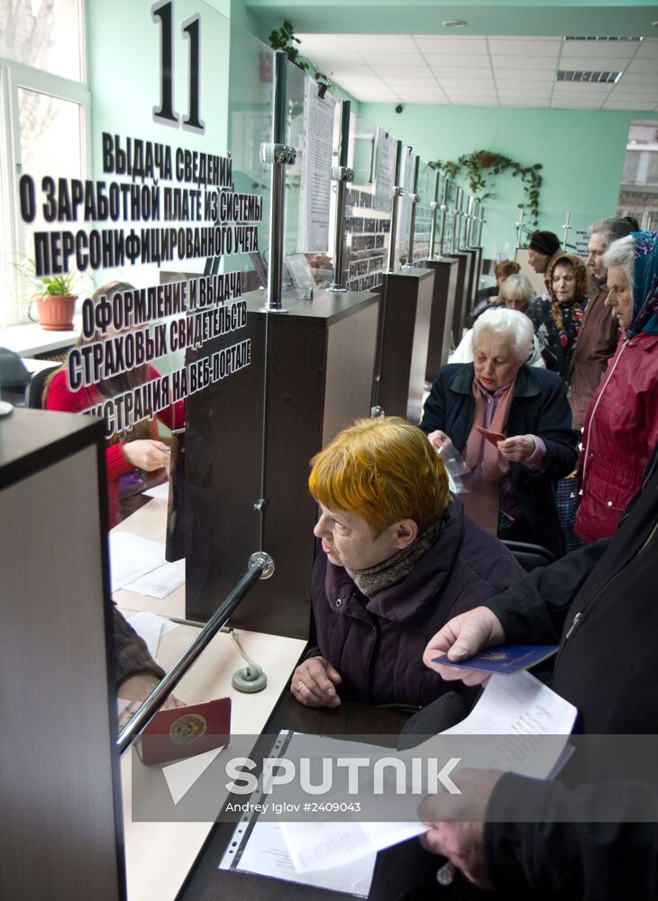 Pension Fund's operations in Crimea