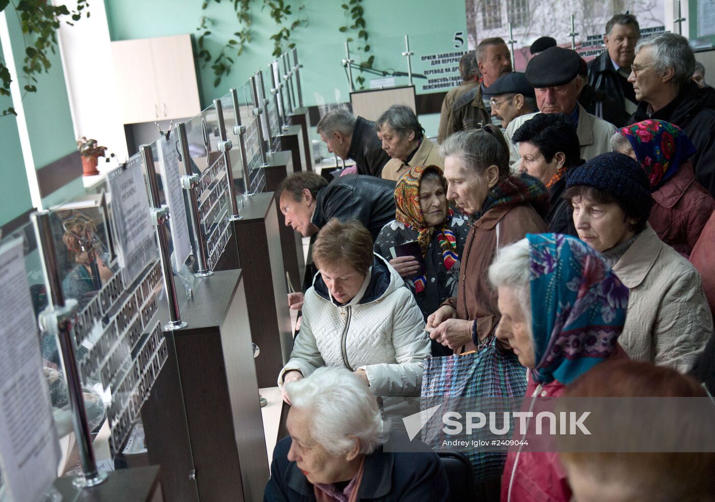 Pension Fund's operations in Crimea