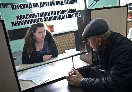 Pension Fund's operations in Crimea
