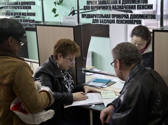 Pension Fund's operations in Crimea