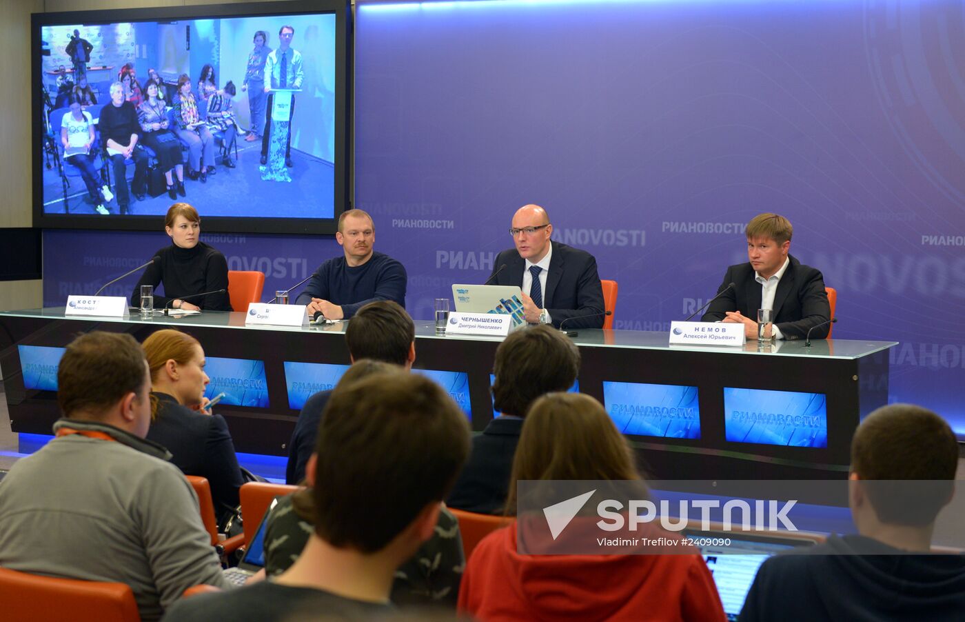 Concluding news conference by Sochi 2014 Organizing Committee