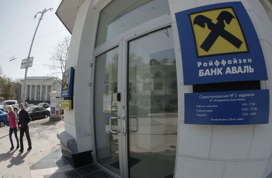 Raiffeisen Bank Aval closes branches in Crimea
