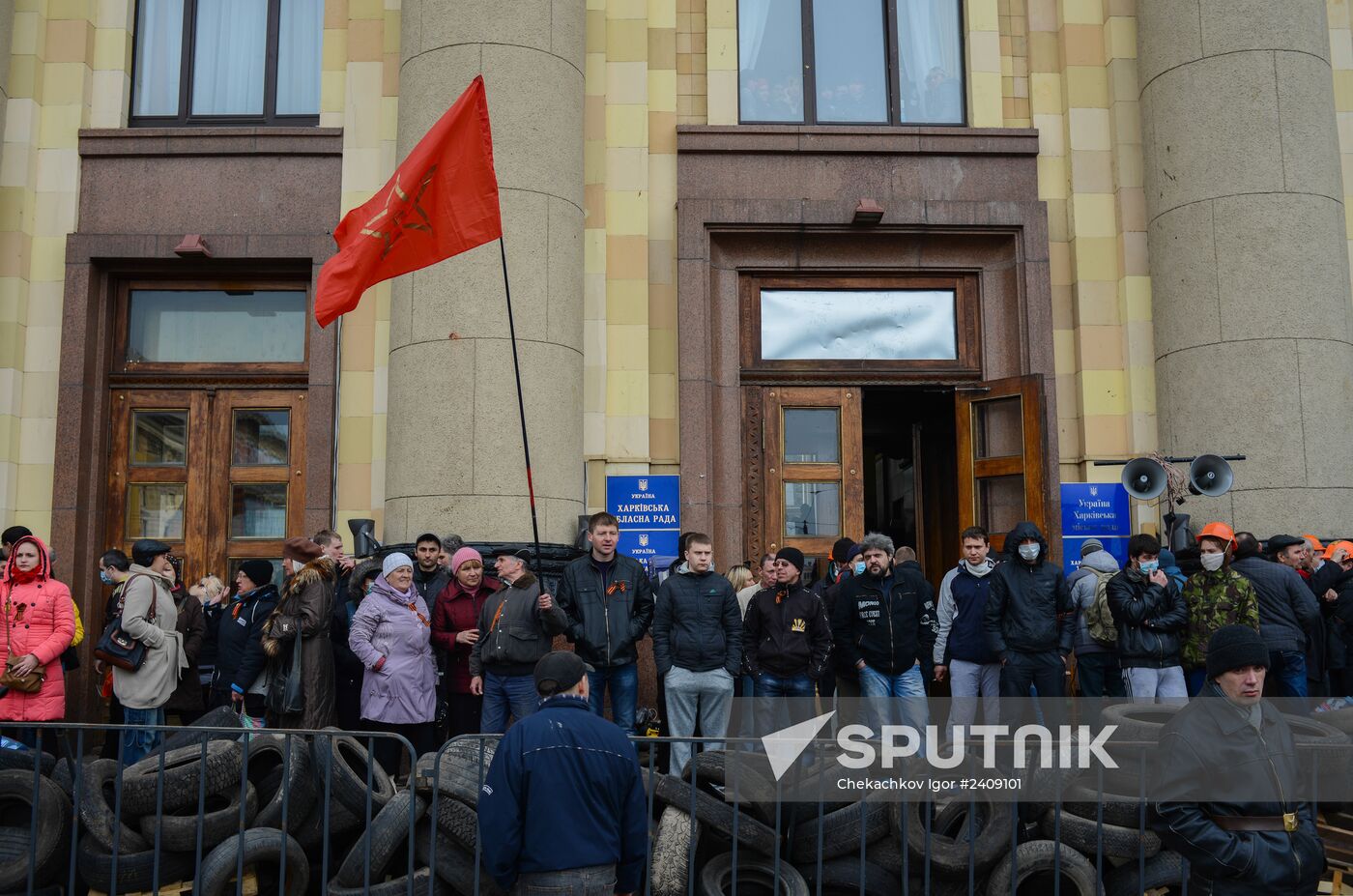Developments in Kharkov