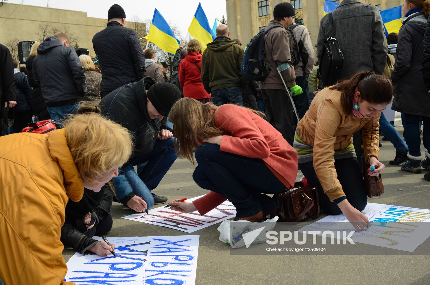 Developments in Kharkov